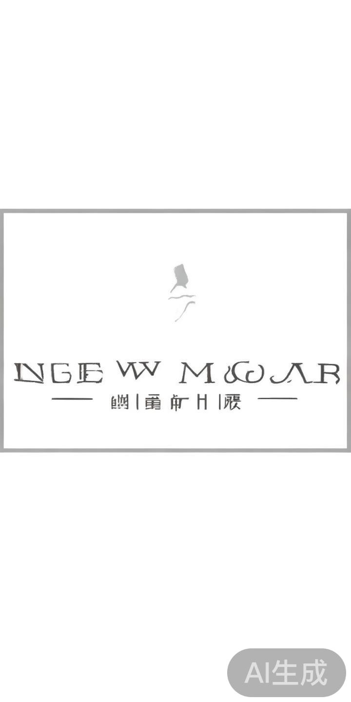 全面解析澳门新葡京官方logo的识别方法与设计特点揭秘 字体方面,新葡京官方的品牌标识通常使用现代简洁的字